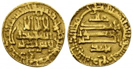 Muhammad II AV Dinar, AH 254