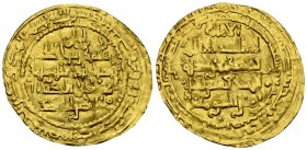 Badr al-Din Lu'lu AV Dinar 654 AH, Mosu