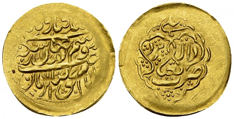 Ali Murad Khan AV 1/4 Ashrafi 1197 AH 

The Zands. Ali Murad Khan (1781-1785 A...