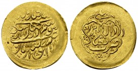 Ali Murad Khan AV 1/4 Ashrafi 1197 AH