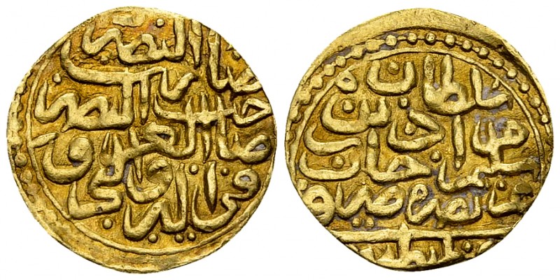 Murad III AV Sultani 982 AH, Constantinople 

Ottoman Empire. Murad III (982-1...