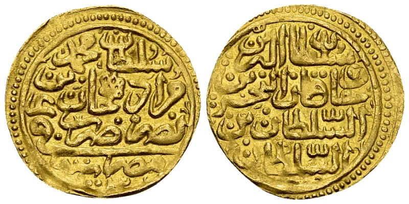 Mehmed III AV Sultani 1003 AH, Cairo 

Ottoman Empire. Mehmed III (AH 1003-101...