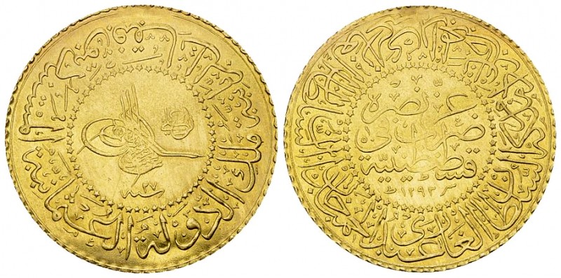 Abdul Hamid II AV 50 Kurush 1293/27 

Ottoman Empire. Abdul Hamid II (1293-132...