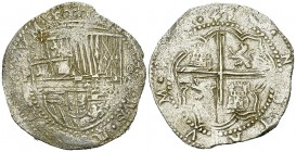 Philip III AR 8 Reales, Nuestra Señora de Atocha