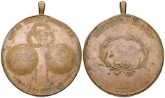 Mexico AE Military Decoration n.d. (1823/24)