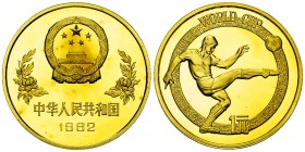 China AE 1 Yuan 1982, World Cup