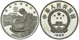 China AR 5 Yuan 1992, UNEP