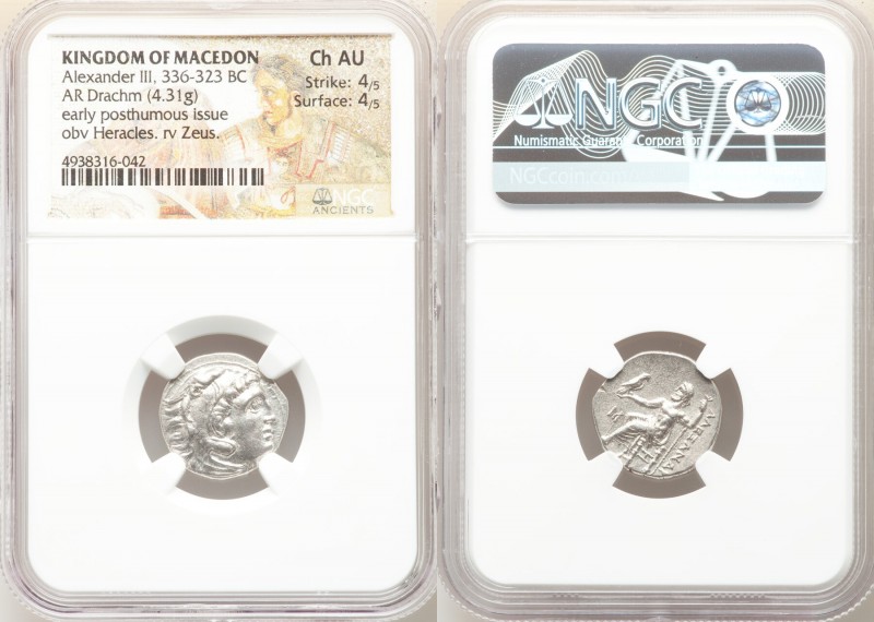 MACEDONIAN KINGDOM. Alexander III the Great (336-323 BC). AR drachm (18mm, 4.31 ...