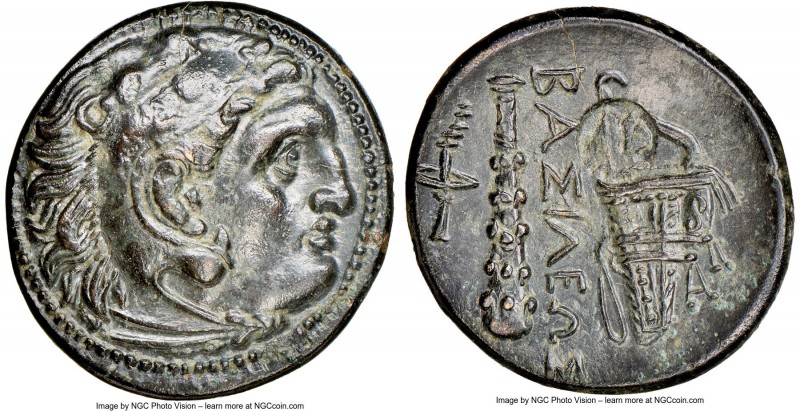 MACEDONIAN KINGDOM. Alexander III the Great (336-323 BC). AE unit (20mm, 1h). NG...