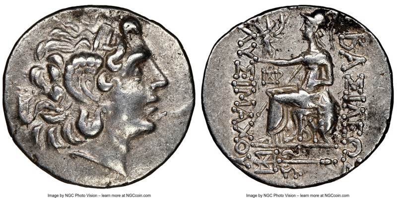 THRACE. Byzantium. Ca. 2nd-1st centuries BC. AR tetradrachm (30mm, 16.70 gm, 11h...