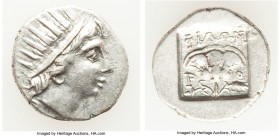 CARIAN ISLANDS. Rhodes. Ca. 88-84 BC. AR drachm (15mm, 2.32 gm 12h). Choice VF. Plinthophoric standard, Philon, magistrate. Radiate head of Helios rig...