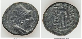 SOPHENE KINGDOM. Armenia. Arsames II (ca. 230 BC). AE dichalkon (21mm, 5.76 gm, 1h). Fine. Diademed head of Arsames II right, wearing a short, truncat...
