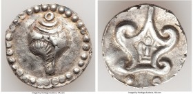 Mon Kingdom of Hamsavati Srivatsa of 88 Ratti ND (c. 5th-6th Century) VF, Mitch-2580. 25mm. 9.87gm. Conch shell within beaded border / Temple in the s...