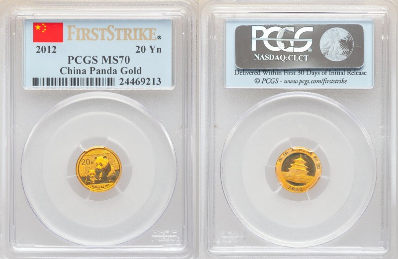 People's Republic gold Panda 20 Yuan (1/20 oz) 2012 MS70 PCGS, KM2028. First Str...