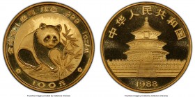 People's Republic gold Panda 100 Yuan (1 oz) 1988 MS69 PCGS, KM187, PAN-69A. 

HID09801242017

© 2020 Heritage Auctions | All Rights Reserved