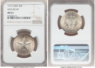 Republic "High Relief" Star 40 Centavos 1915 MS63 NGC, Philadelphia mint, KM14.3.

HID09801242017

© 2020 Heritage Auctions | All Rights Reserved