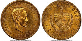 Republic gold 5 Pesos 1916 AU58 NGC, Philadelphia mint, KM19. AGW 0.2419 oz. 

HID09801242017

© 2020 Heritage Auctions | All Rights Reserved