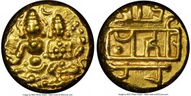 Vijayanagar. Hari Hara II gold 1/2 Pagoda ND (1377-1404) MS64 NGC, Fr-350, Mitch-878.

HID09801242017

© 2020 Heritage Auctions | All Rights Reser...