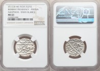 British India. Bombay Presidency Rupee ND (FE 1230-1244) MS63 NGC, Poona mint, KM325 (under Maratha Confederacy). Nagphani mintmark, struck in the nam...