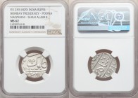 British India. Bombay Presidency Rupee FE 1239 (1829) MS62 NGC, Poona mint, KM325 (under Maratha Confederacy). Nagphani mintmark, struck in the name o...