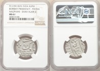 British India. Bombay Presidency Rupee FE 1239 (1829) MS61 NGC, Poona mint, KM325 (under Maratha Confederacy). Nagphani mintmark, struck in the name o...