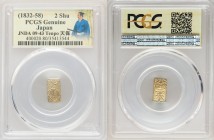 4-Piece Lot of Certified Assorted Issues Genuine PCGS, 1) Tempo gold 2 Shu ND (1832-1858), KM-C18, JNDA 09-43 2) Kaei Shu ND (1853-1865), KM-C12, JNDA...