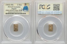 4-Piece Lot of Certified Assorted Issues Genuine PCGS, 1) Tempo gold 2 Shu ND (1832-1858), KM-C18, JNDA 09-43 2) Kaei Shu ND (1853-1865), KM-C12, JNDA...
