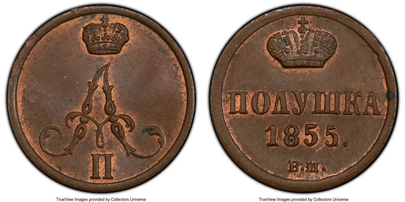 Alexander II Polushka 1855-BM MS65 Brown PCGS, Warsaw mint, KM-Y1.2. Two year ty...