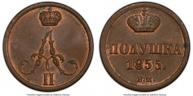 Alexander II Polushka 1855-BM MS65 Brown PCGS, Warsaw mint, KM-Y1.2. Two year type. 

HID09801242017

© 2020 Heritage Auctions | All Rights Reserv...