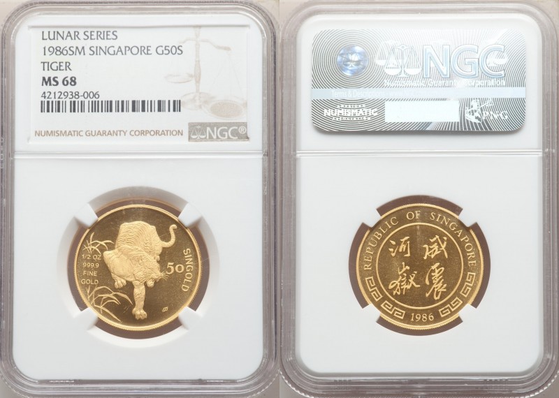 Republic gold "Year of the Tiger" 50 Singold 1986-SM MS68 NGC, Singapore mint, K...