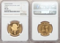 Republic gold "Year of the Tiger" 50 Singold 1986-SM MS68 NGC, Singapore mint, KM-X18. Mintage: 15,000. One year type. AGW 0.5 oz.

HID09801242017
...