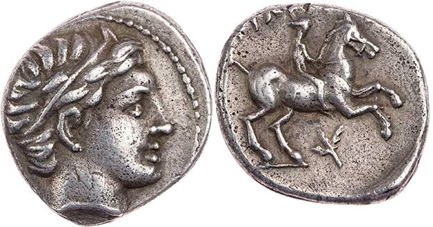 MAKEDONIEN, KÖNIGREICH
Philipp II., 359-336 v. Chr. AR-Pempte (1/5 Tetradrachme...
