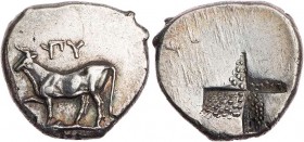 THRAKIEN BYZANTION
 AR-Pempte 340-320 v. Chr. Vs.: Kuh steht auf Delphin n. l., Rs.: windmühlenförmiges, granuliertes quadratum incusum SNG Cop. 478-...