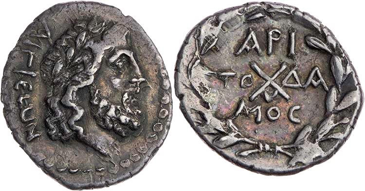 ACHAIA ACHÄISCHE LIGA
 AR-Hemidrachme 37-31 v. Chr., unter Aristodamos Aigion V...