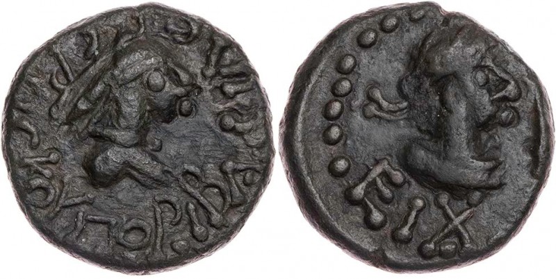 KÖNIGREICH BOSPORUS
Rheskuporis VI., 314-319 und 322-342 n. Chr. AE-Stater 318/...