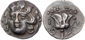 KARISCHE INSELN RHODOS
Rhodos AR-Drachme 205-200 v. Chr., Magistrat Ainetor Mzst. auf Kreta oder Rhodos, geprägt während des Kretischen Krieges Vs.: ...