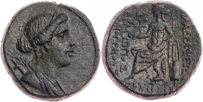 LYDIEN PHILADELPHIA
 AE-Tetrachalkon 100 v. Chr. - 14 n. Chr., unter Hermippos,...