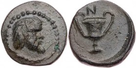 KILIKIEN NAGIDOS
 AE-Chalkus um 386-350 v. Chr. Vs.: bärtiger Silenskopf n. r., Rs.: Kantharos, darüber N SNG v. Aulock 5761; SNG France -; SNG Levan...