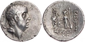 KAPPADOKIEN, KÖNIGREICH
Ariobarzanes I. Philorhomaios, 96-63 v. Chr. AR-Drachme 70/69 v. Chr. (= Jahr 26) Vs.: Kopf mit Diadem n. r., Rs.: Athena nik...