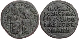 BYZANZ
Basilios I. mit Konstantinos, 868-879. AE-Follis 868-870 Konstantinopolis Vs: + bASILO-S COnST bASIL S, Kaiserpaar in Loroi thront mit Kreuzkr...