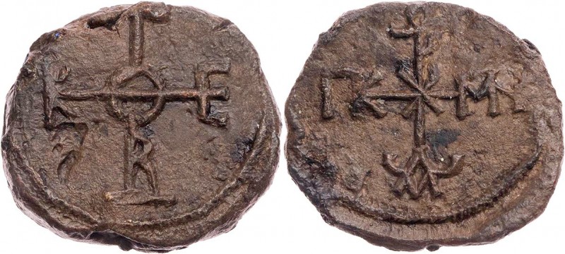 Markianos, Hypatos und Chartularios, um 675-725. Bleisiegel Vs.: Kreuzmonogramm,...