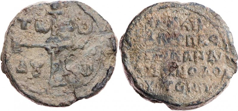 Niketas, basilikos Spatharokandidatos & Xenodochos ton Pylon, um 775-850. Bleisi...