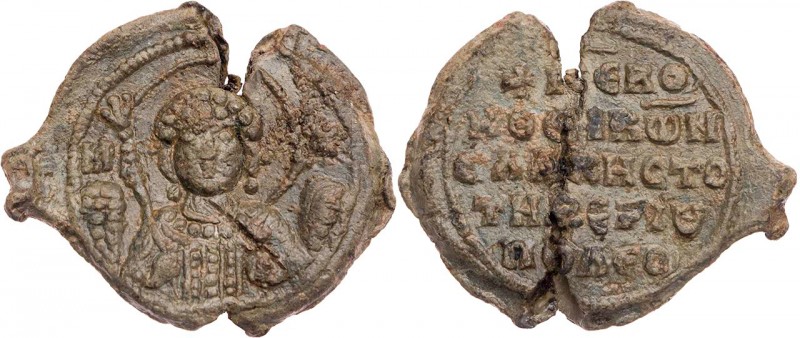 Konstantinos, "elachistos von Tiberiupolis", um 1025-1075. Bleisiegel Vs.: Büste...