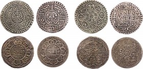 NEPAL
 Lot Silbermünzen Mohar 1825 (1747 SE), 1879 (1801 SE); Bhatgaon 1722 (842 NS); dazu TIBET: Tangka um 1880 Mitchiner, NISWC 2309, 2316, 2300ab;...