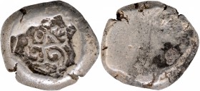 Ancient India
Punch Marked Coin, Matsya Janapada (500-400 BC), Silver 2-1/2 Shana, Droplet type, Plate Coin, Obv: one composite geometric symbol, Rev...