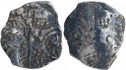 Ancient India
Punch Marked Coin, Andhra Janapada (500-350 BC), Silver 1/2 Karshapana, ABCC type, Obv: four punch marks consisting of an elephant stan...