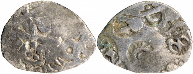 Ancient India
Punch Marked Coin, Kosala Janapada (500-400 BC), Silver 1/2 Karsh...