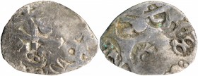 Ancient India
Punch Marked Coin, Kosala Janapada (500-400 BC), Silver 1/2 Karshapana, Later and lower weight type, Obv: punch marks consisting of a p...