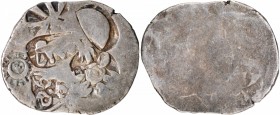 Ancient India
Punch Marked Coin, Magadha Janapada (600-350 BC), Silver Vimshatika, GH Series 1, Obv: four punch marks consisting of a six-armed symbo...
