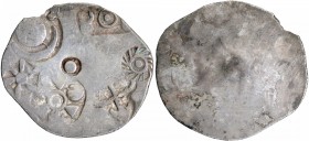Ancient India
Punch Marked Coin, Magadha Janapada (600-350 BC), Silver Karshapana, GH Series 1, Obv: five punch marks consisting of a six-armed symbo...